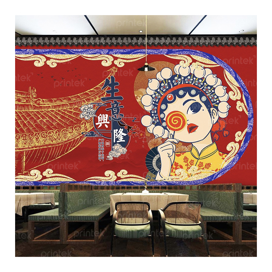 Tranh dán tường quán lẩu - nướng Trung Quốc - ADB33245587