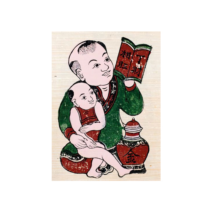 Tranh dân gian Đông Hồ  - TP90067