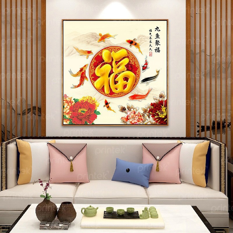 tranh cửu ngư quần hội