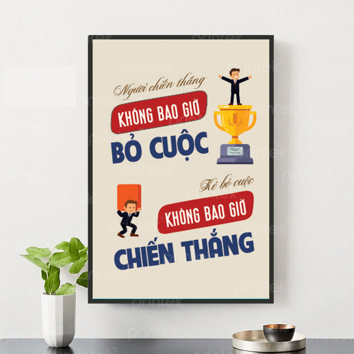 Tranh động lực
