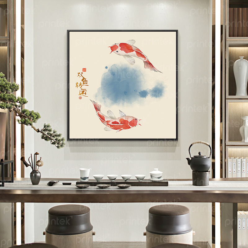 Tranh cửu ngư quần hội - PT88791