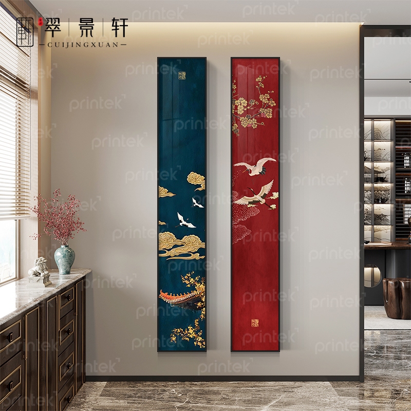 Bộ 2 tranh canvas phong cách indochine - HC-111342019