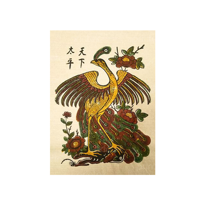 Tranh dân gian Đông Hồ Thiên hạ thái bình - TP90063