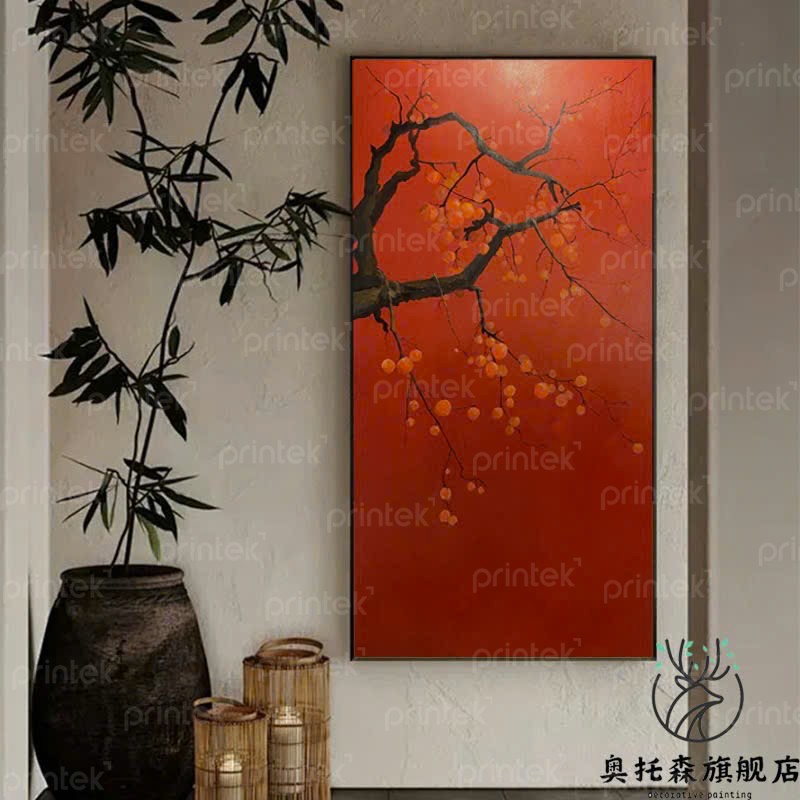 Tranh treo tường cành hồng - TS179656
