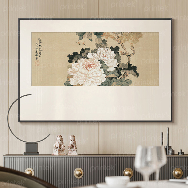 Tranh thủy mặc hoa mẫu đơn - TM70804