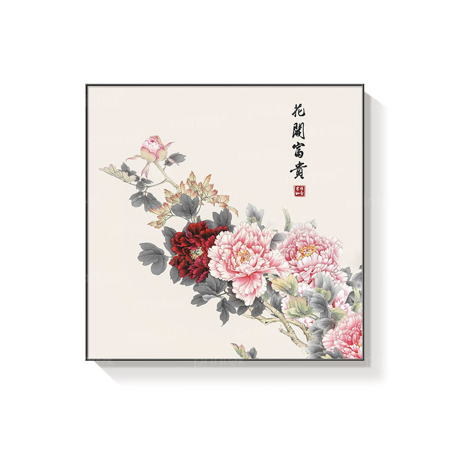 Tranh hoa mẫu đơn - TB332457842