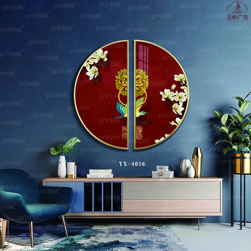 Tranh tròn, tranh bán nguyệt, đã có khung – YX-4016