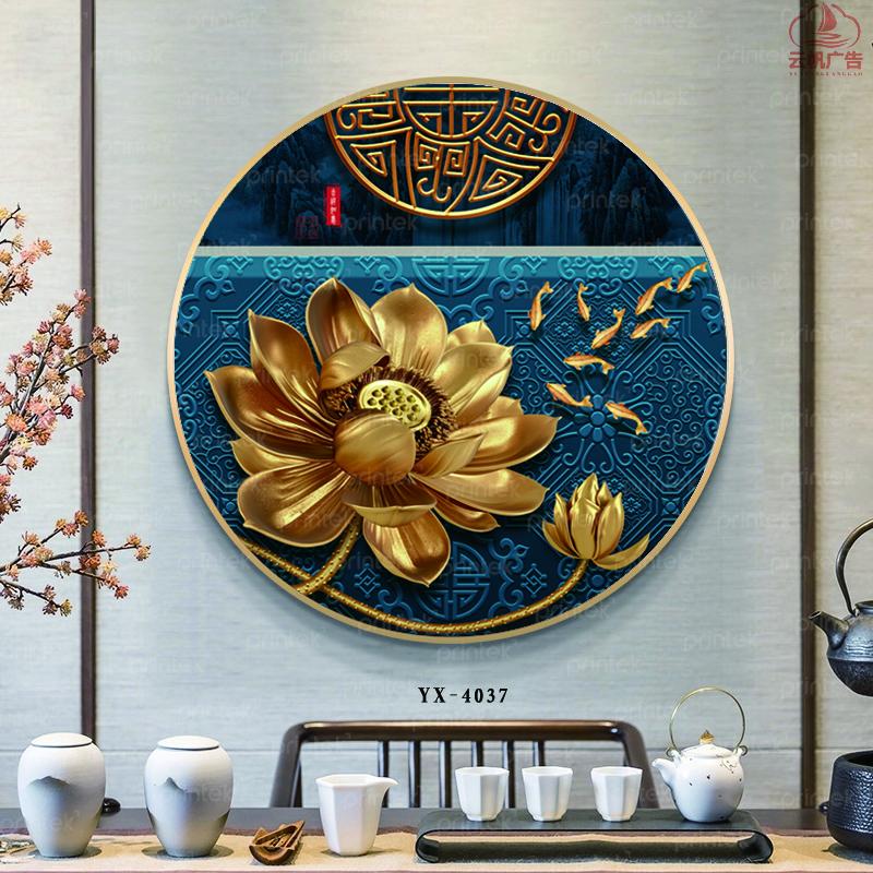 Tranh tròn, tranh bán nguyệt, đã có khung – YX-4037